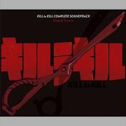 14 Kiryuu Ha Kill Kill La Kill Ost