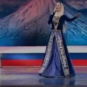 Хеда Хамзатова Ов Хайоц Каджер