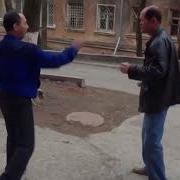 Уличная Драка Бомжей