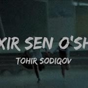 Axir Sen Osha