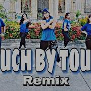 Touch By Touch Dj Rowel Remix Shuffle Dance Music Remix 2022