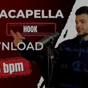 Drill Acapella 200 Bpm