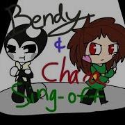 Undertale Chara Bendy