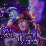 Oraora