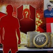 Fifa 19 Red Inform Mbappé Im Pack Gold 1 Fut Champions Rewards