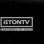 Rest Pro Ralik Биография