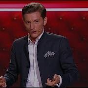 Павел Воля Про Настоящих Женщин