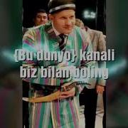 Ozga Yurtda Jondan Toydim