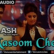 Masoom Chehra Female Full Song With Lyrics Talaash Akshay Kumar