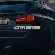 Miyagi Remix Bass Boosted Мияги Лучший Ремикс Саб