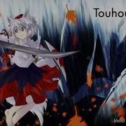 Touhou Fall Of Fall Autumnal Waterfall Metal Remix By Nyxtheshield