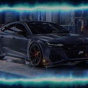 На Колени На Колени Speed Up