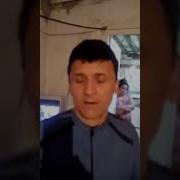 Бачахои Точика Кидат Кадай И Кунте Артиков Карим Бекмахматович Ай Душанбе