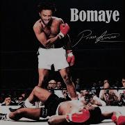 Afriķ Bomaye