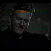 Даня Кашин Патрон