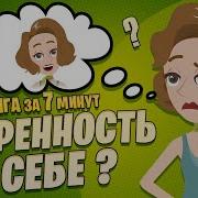 Томас Чаморро Премузик