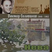 Маленькая Валенька