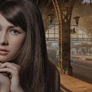 Музыка Для Кафе С Русскойц Душо