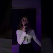 Алина Пообещайте Мне Любовь