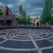 Երևան Իմ Տուն