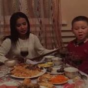 Назерке Айлез Песня Для Души