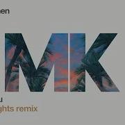 My Love Kc Lights Remix