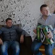 Александр Ланин Прощание Славянки Миди Гармонь
