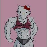 Ebanko Жёлтые Тюльпаны Speed Up