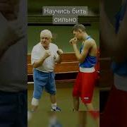 Все Бьют Себя По Лбу Шлепок По Лбу