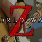 War Z Metal Rock Instrumental