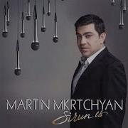 Martin Mkrtchyan Cnundd Shnorhavor