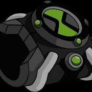 Ben 10 Omnitrix Sound Effect Race Against Time Omnitrix