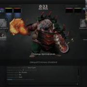 Vjlink Dota