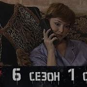 Бандитский Петербург Журналист