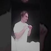 А Хуй Вы Угадали