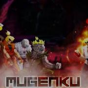 Mugen Team Ken V S Rare Akuma