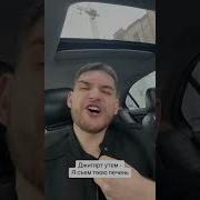 Армянские Фразы Смешные