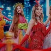 Бедная Девочка Песня