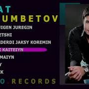 Қанат Үмбетов Жаңа Ән Жинақ 2020