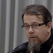 Константин Корепанов Символ Веры
