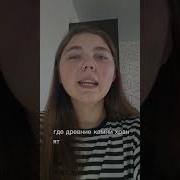 Аудиокниги Про Вампиров И Любовь