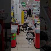 Томпоны Приколъ