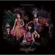 Kalafina Oblivious