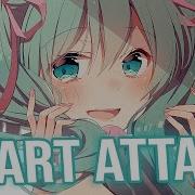 Nightcore Heart Attack Lyrics