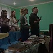 Да Хранит Тебя Бог Среди Ночи И Дня