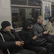 Модификации И Перекраски Поезда Метро 81 717 714 В Траинз 12 Часть 1