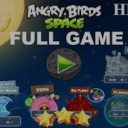 Прохождение Angry Birds Space