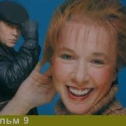 Созвездие Жадных Псов