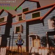Hello Neighbor Prototype Final Version