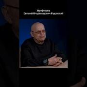 Презентация Что Такое Буллинг